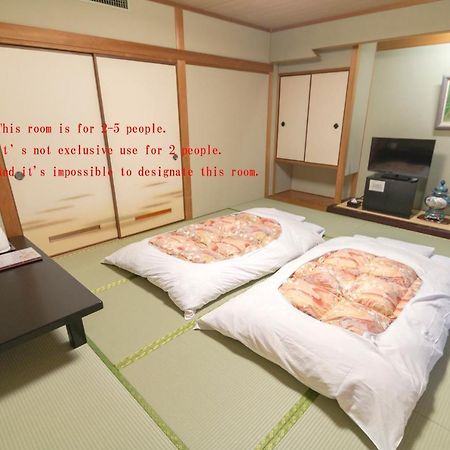Ishicho Hotel Kyoto Buitenkant foto